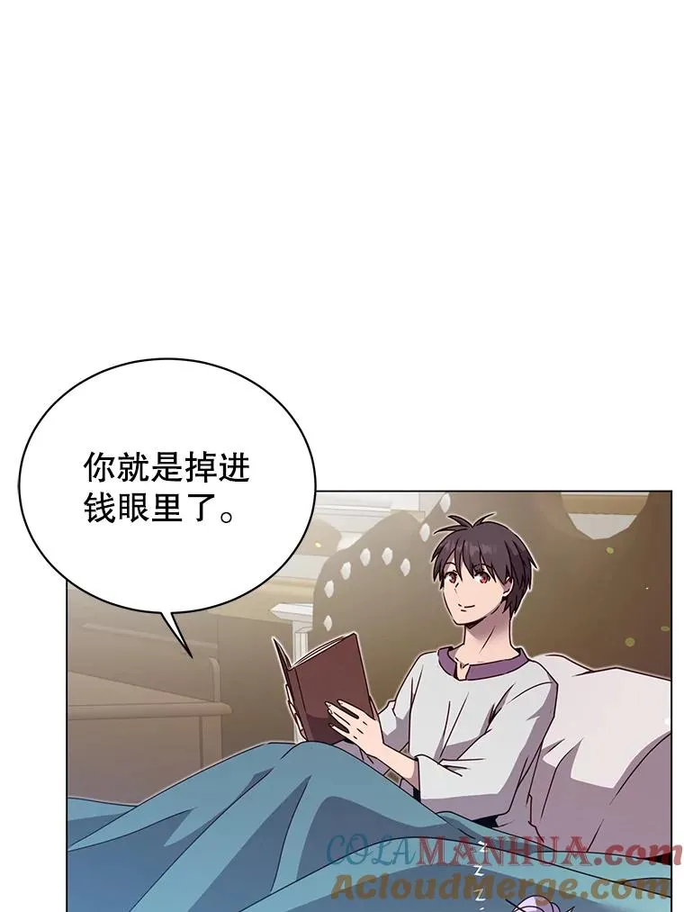 39.领地人气高涨32