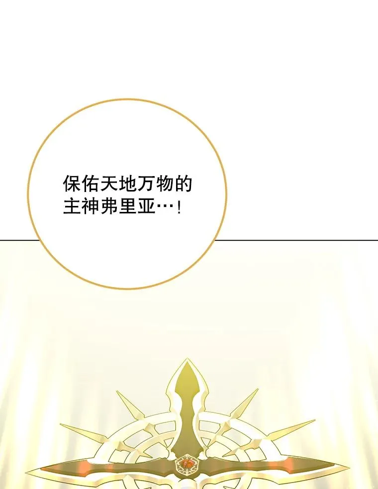 180.开战102