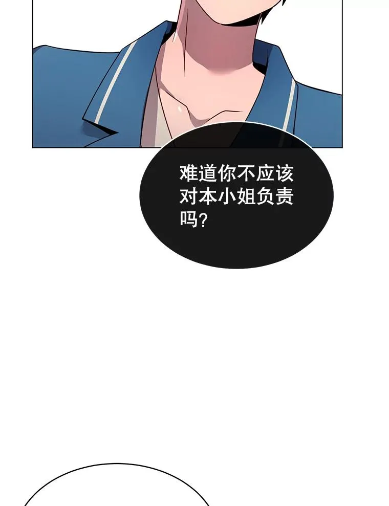 27.魔王38