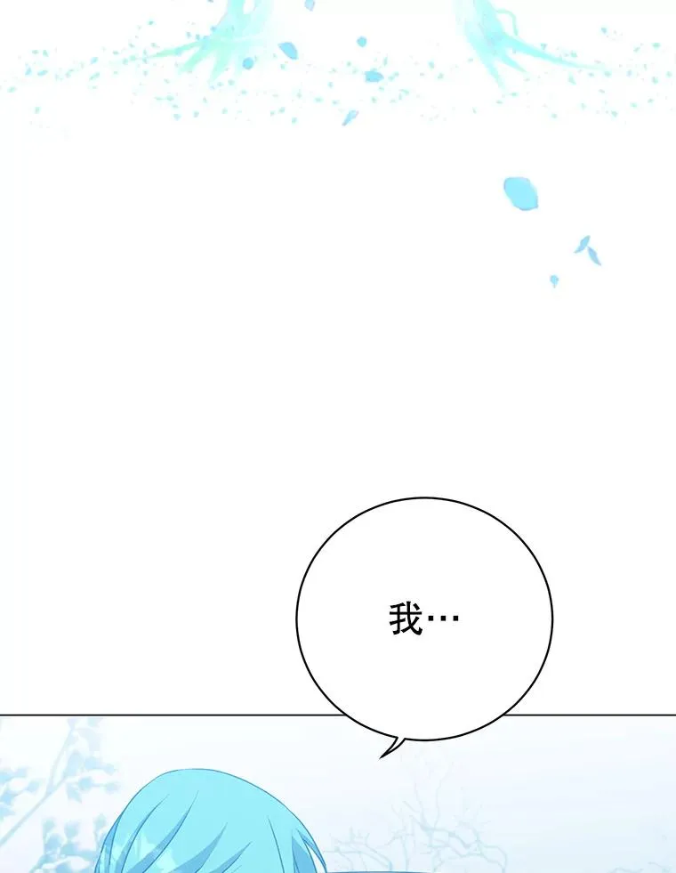 134.查看污染情况25