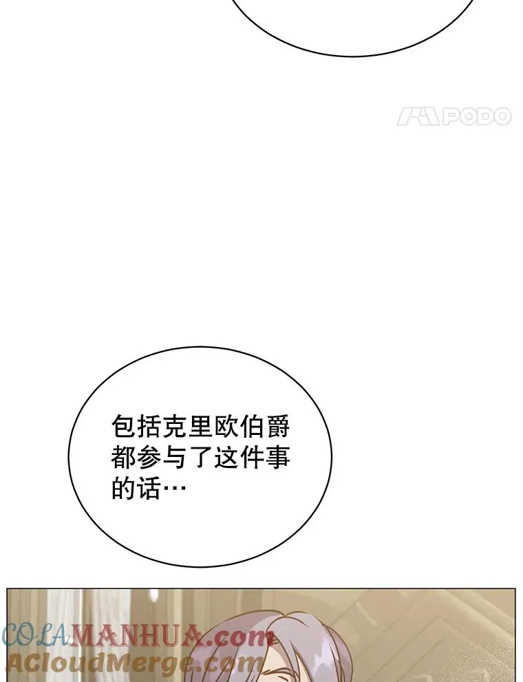67.灵顿伯爵80