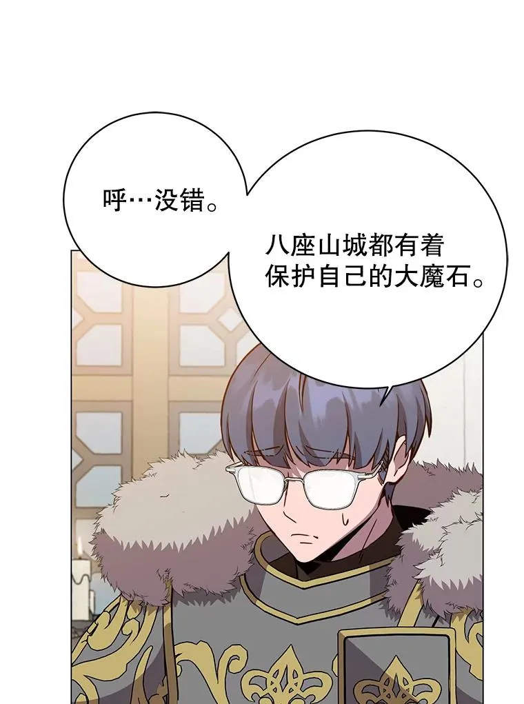 164.准备出征71