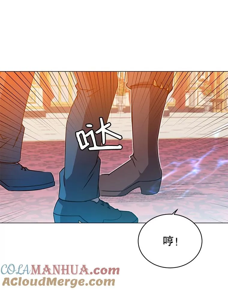 16.醉剑76