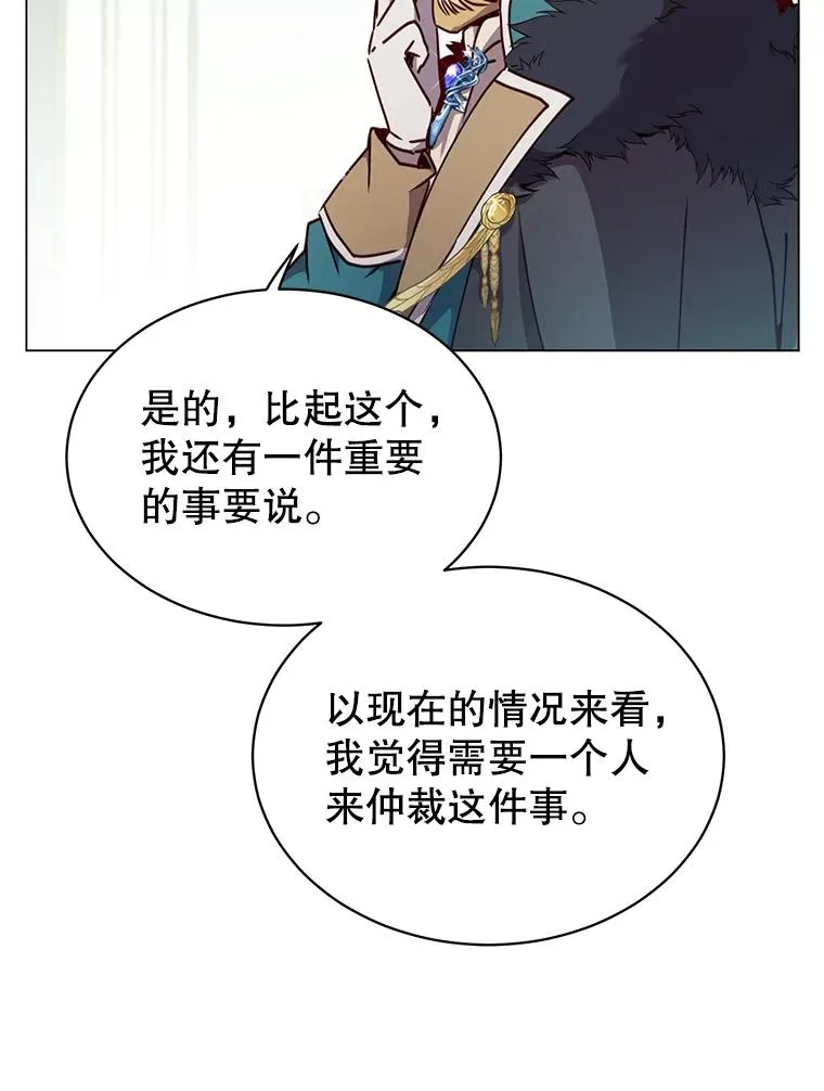 45.国政会议69