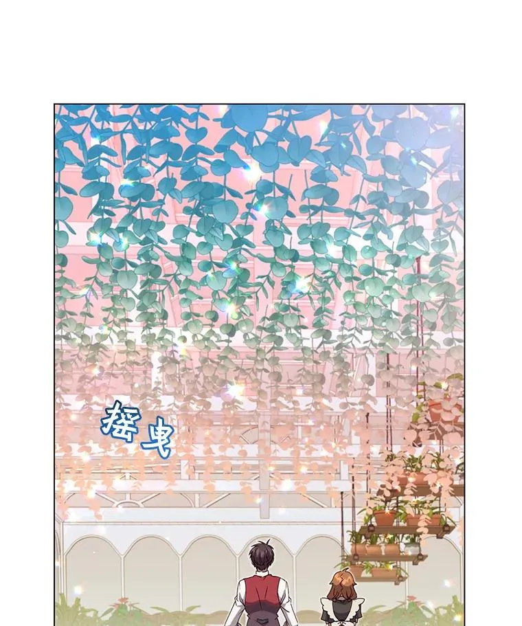 39.领地人气高涨18