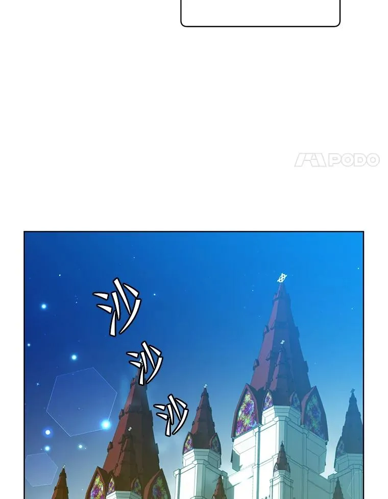 103.交易103