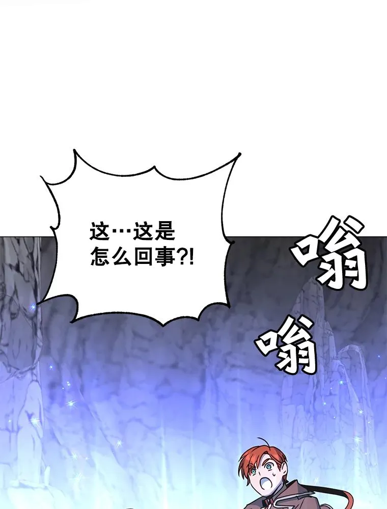69.杀死灵顿34