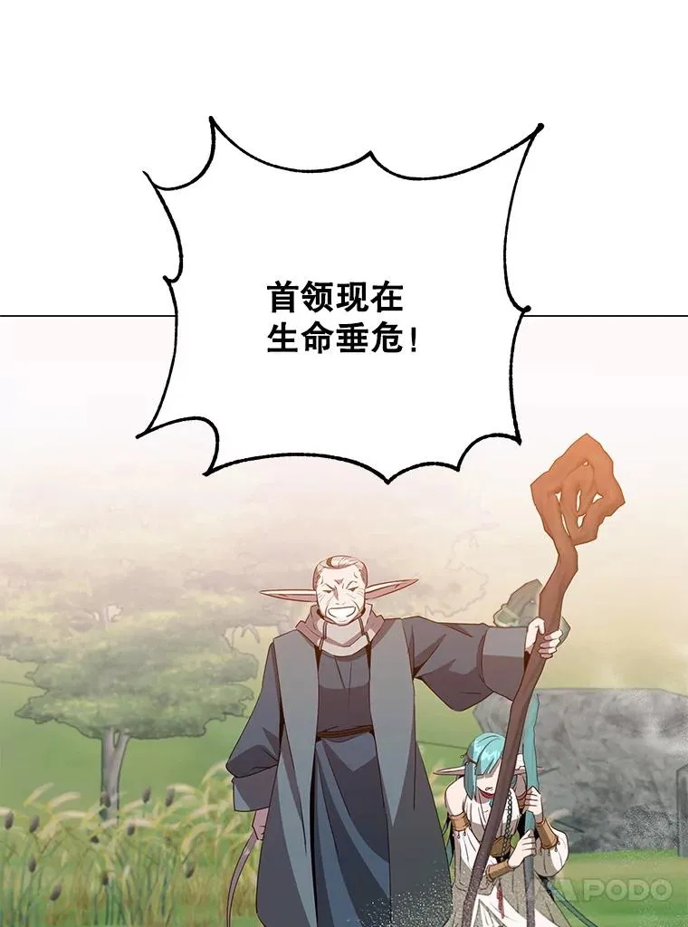 137.鱼儿上钩61