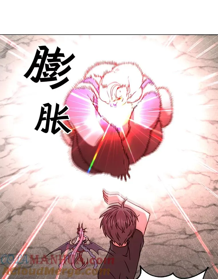 55.审问吸血鬼100