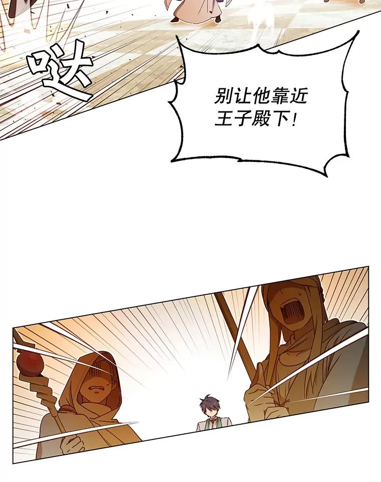 20.变异62