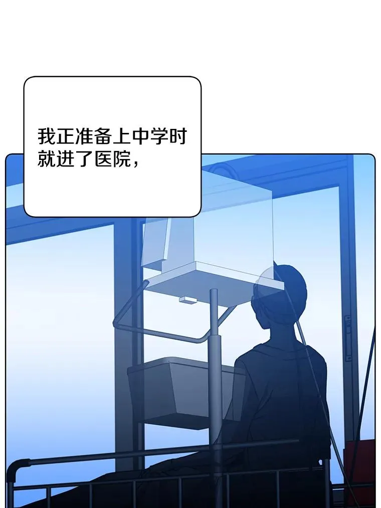 91.探索遗迹30