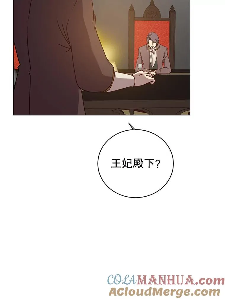 36.开垦土地8