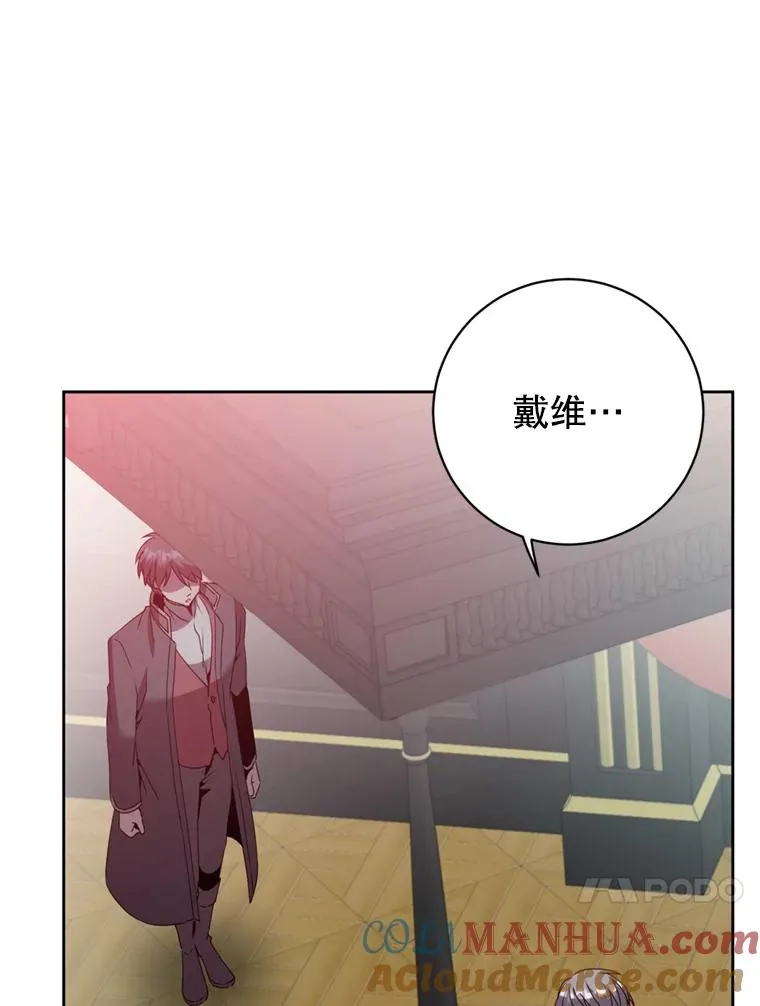 120.成为总调查官12