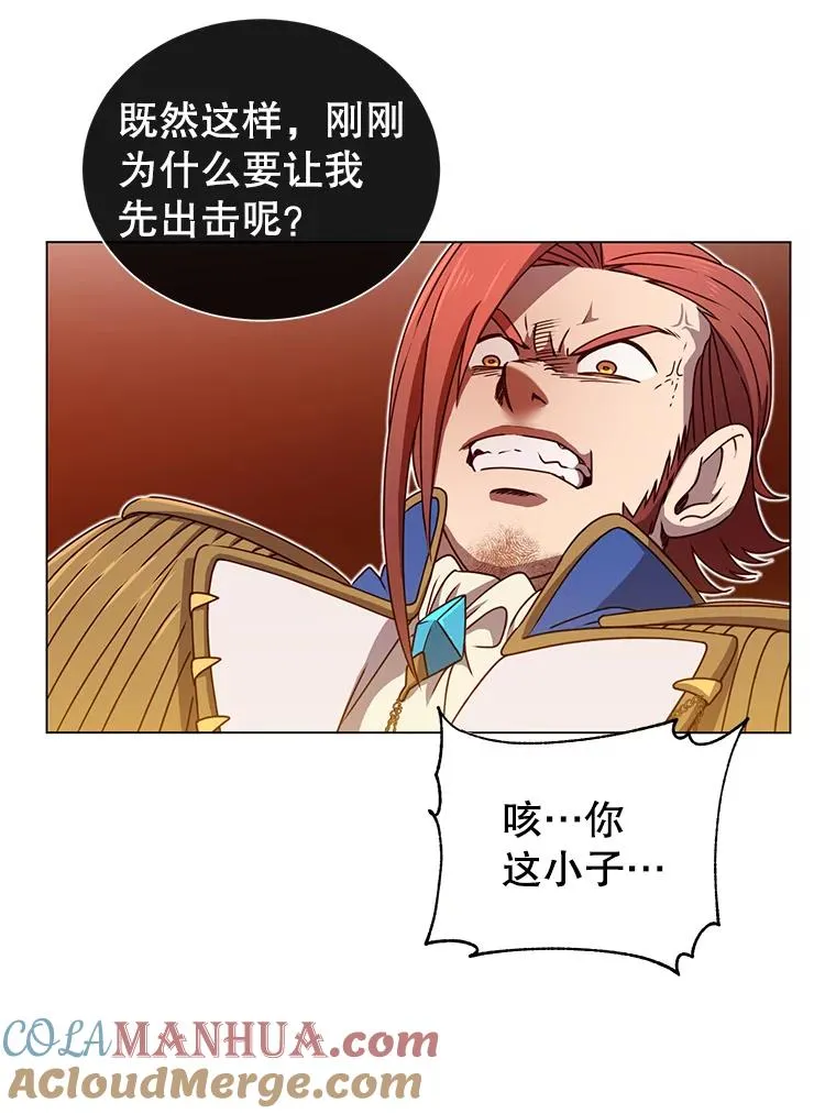 15.决斗92