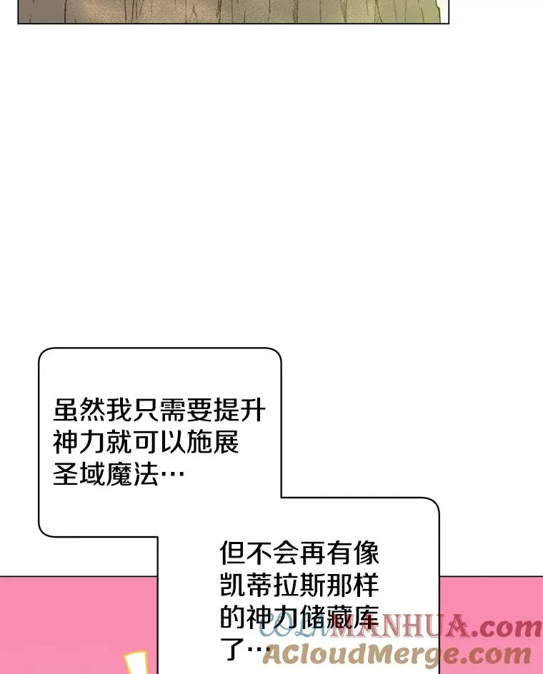 34.诅咒40