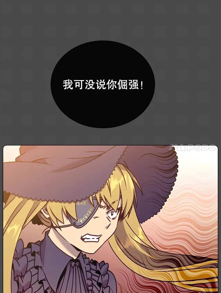 51.铸成双胞胎剑71