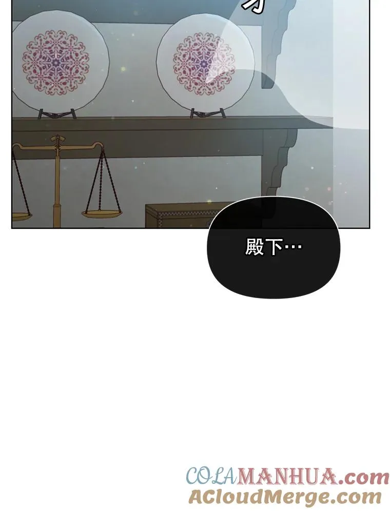 17.联手81