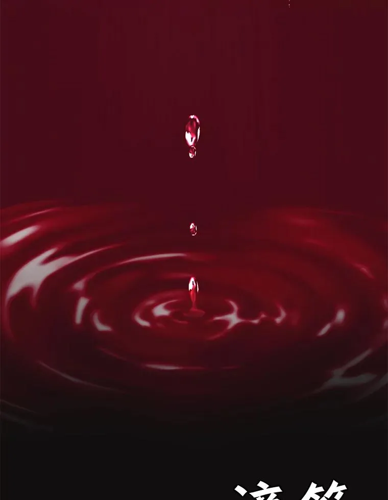 22.吸血鬼55