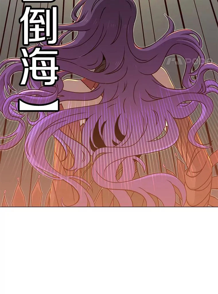 24.真正的剑术106