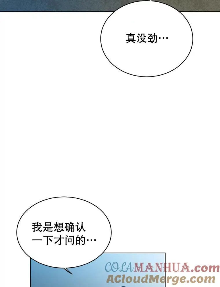12.刺客39