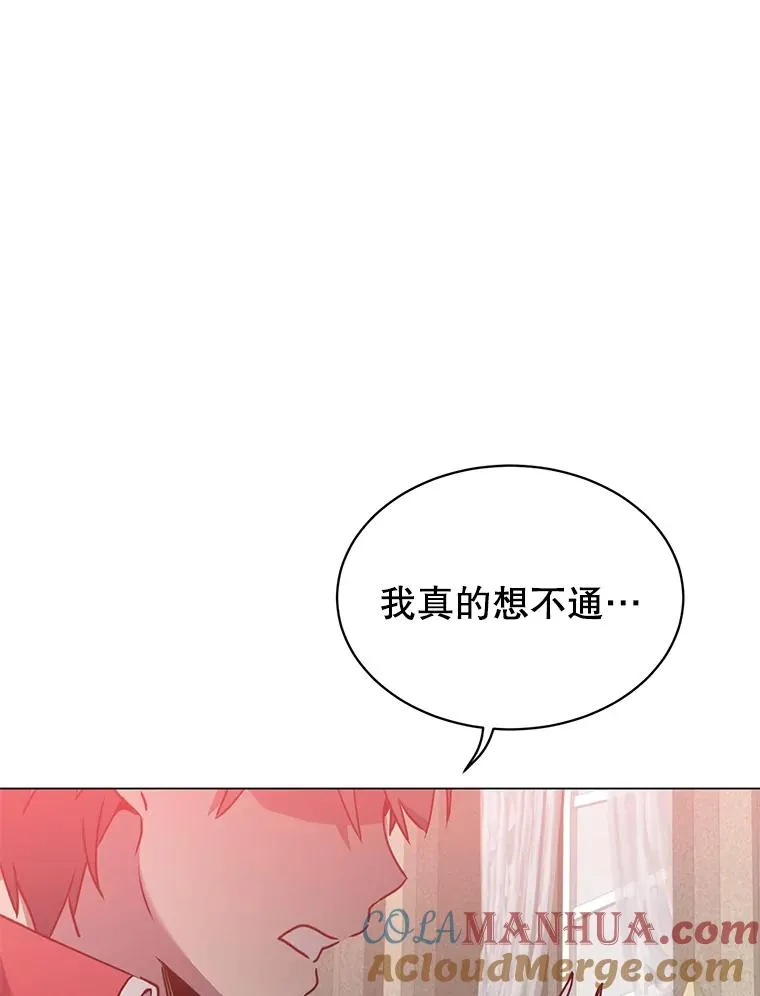 61.熔化加速病毒24