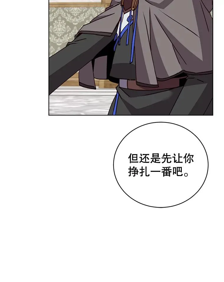 86.比试71