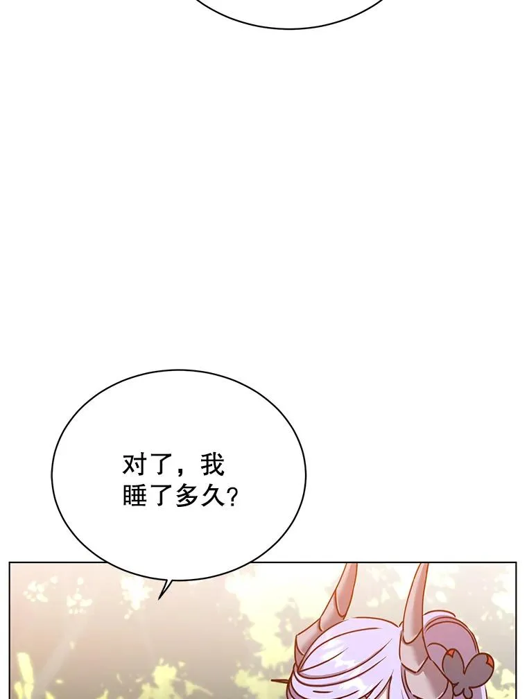72.努力7
