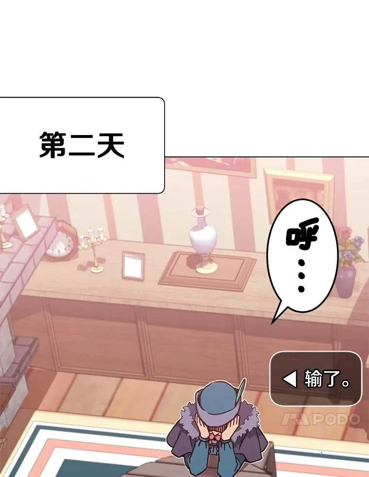 48.太初之光85
