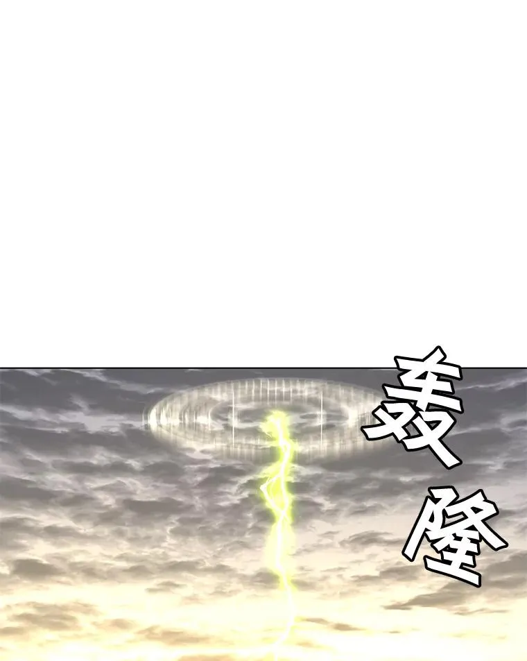 71.马车63
