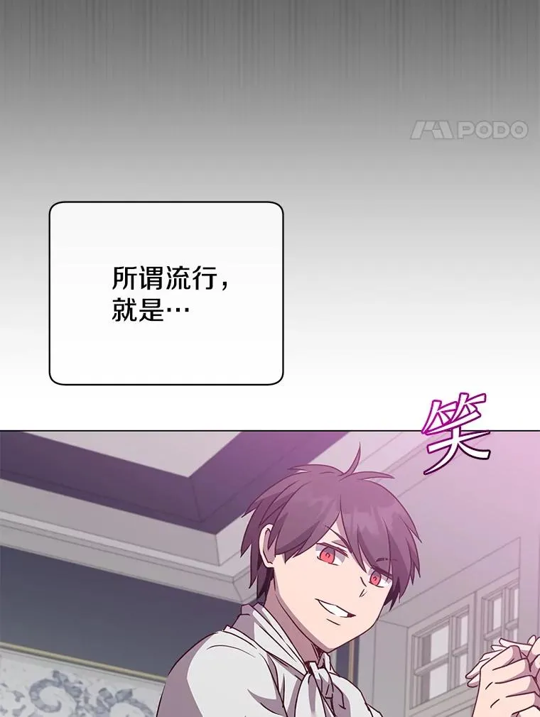 151.创造情人节95