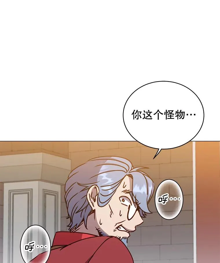 69.杀死灵顿57