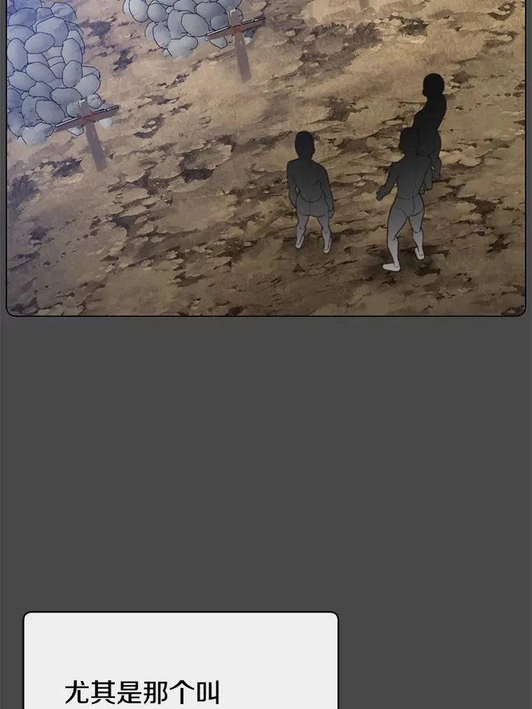 150.爸爸？77