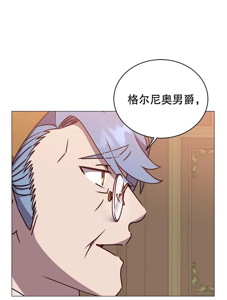 62.进入中央疾病管理团105