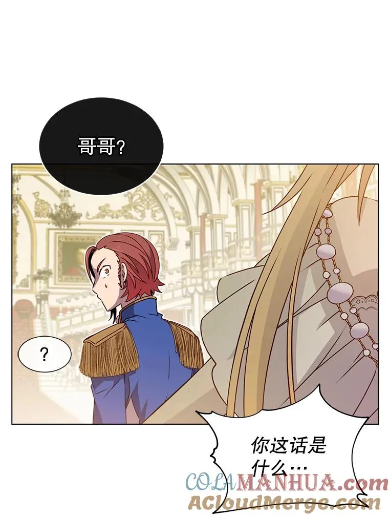 15.决斗40