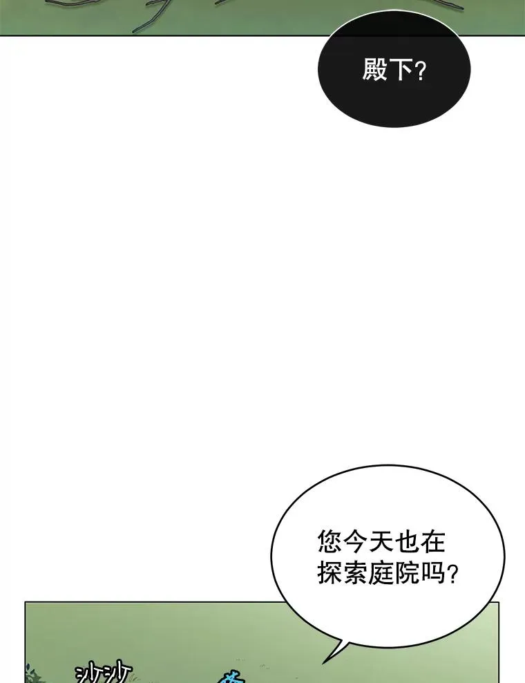 6.穴道循环22