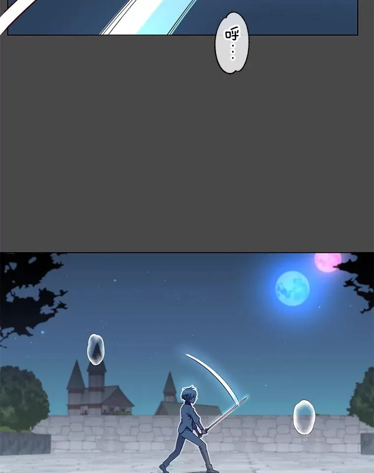 19.保险1