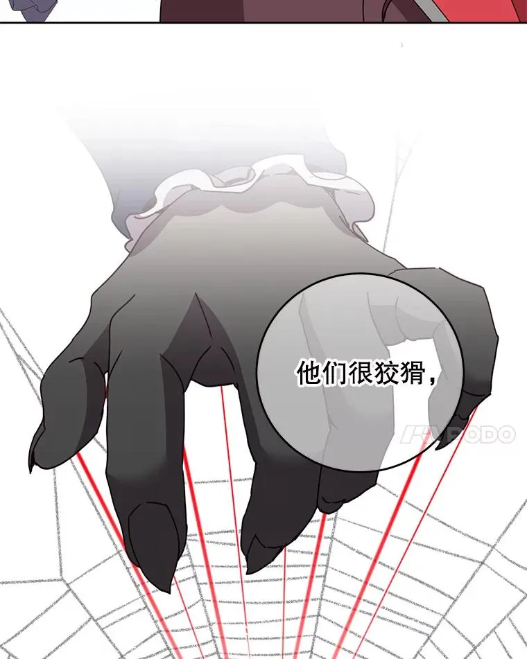 123.第一次见面79