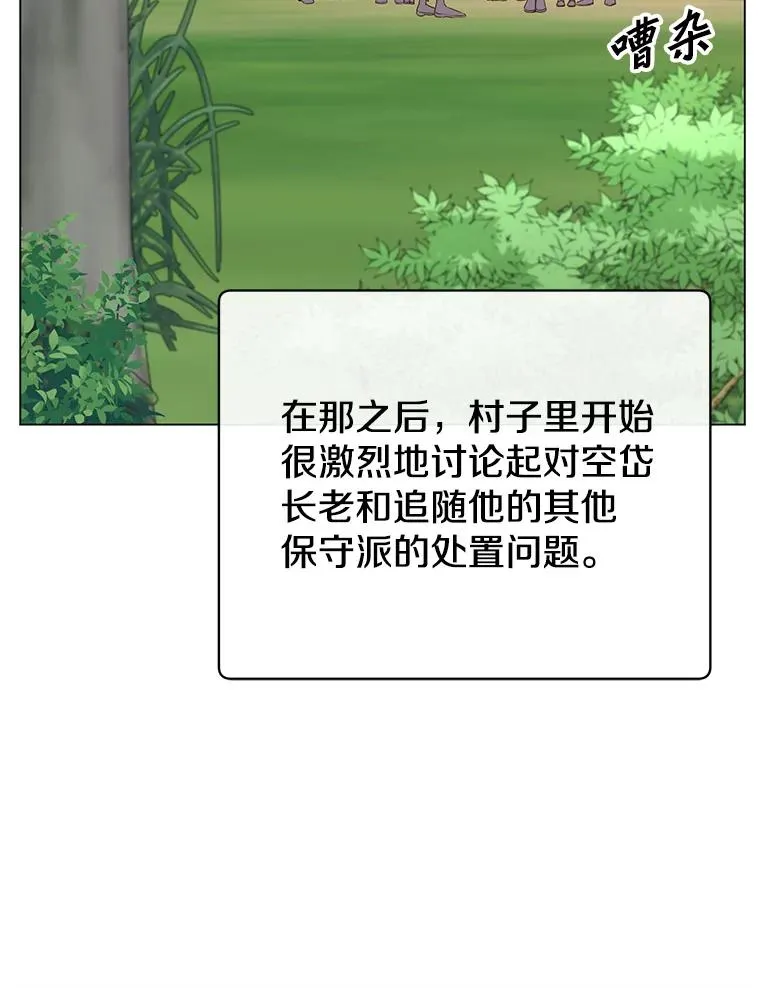 141.如何处置58