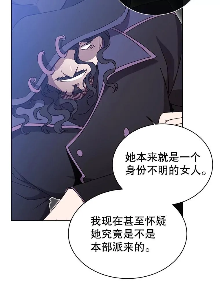 29.捅兔子窝7