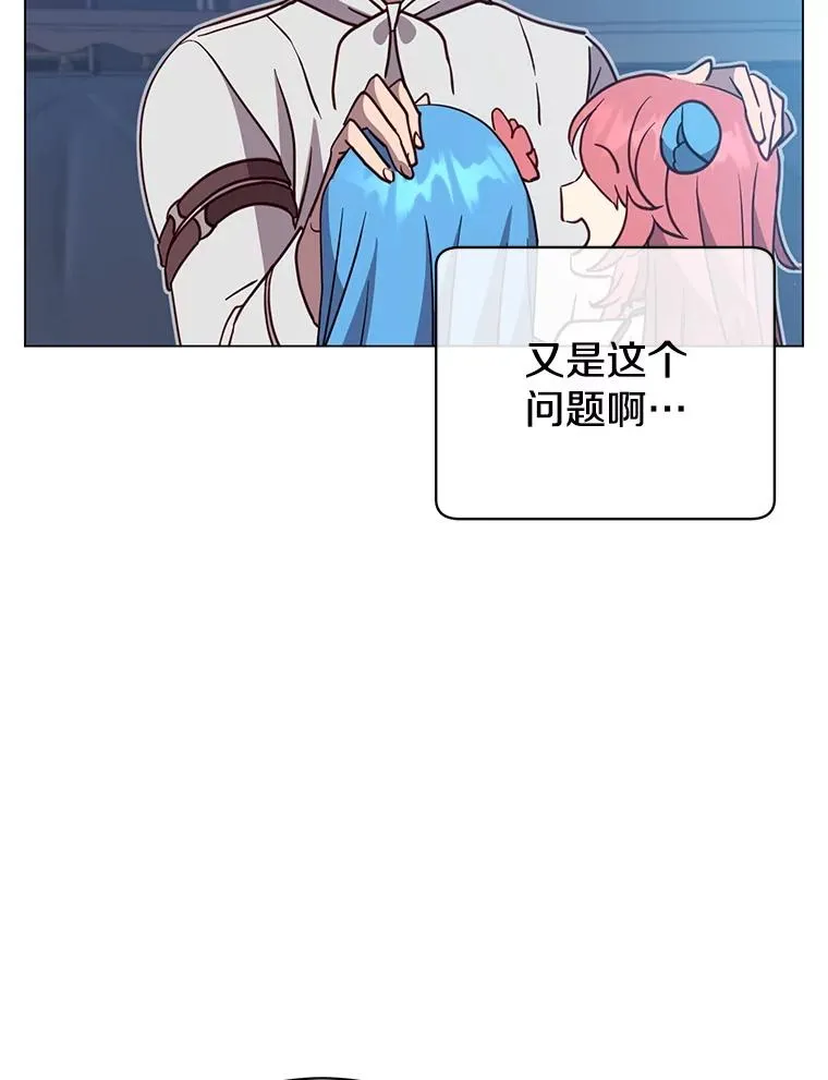 151.创造情人节37