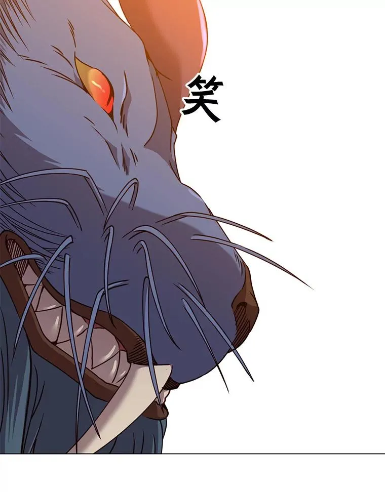53.魔兽111