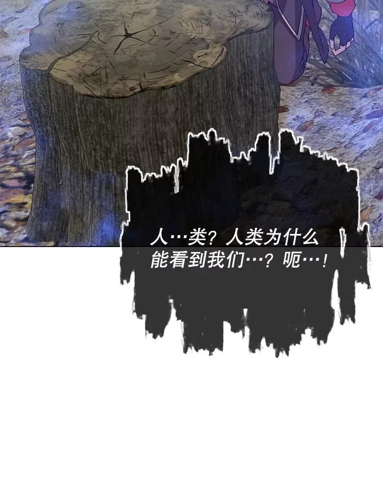 134.查看污染情况35