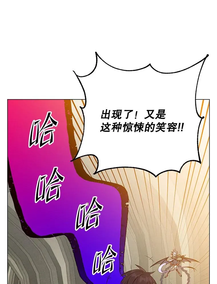 157.准备搅局111