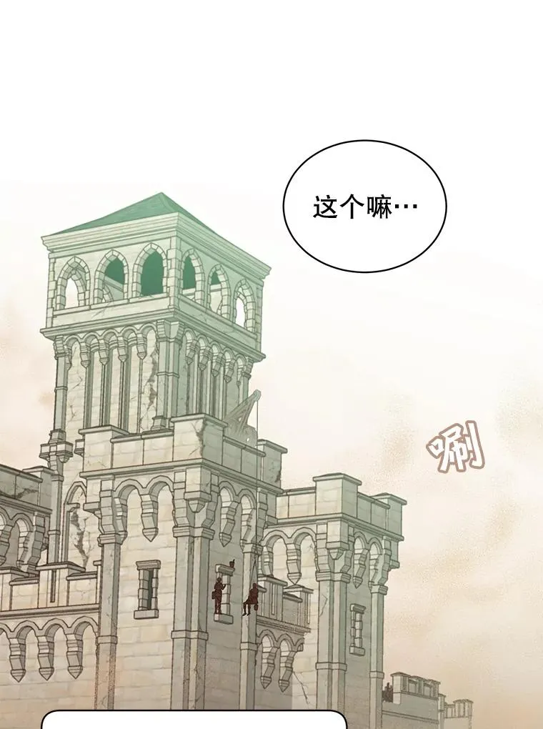 35.诅咒的核42