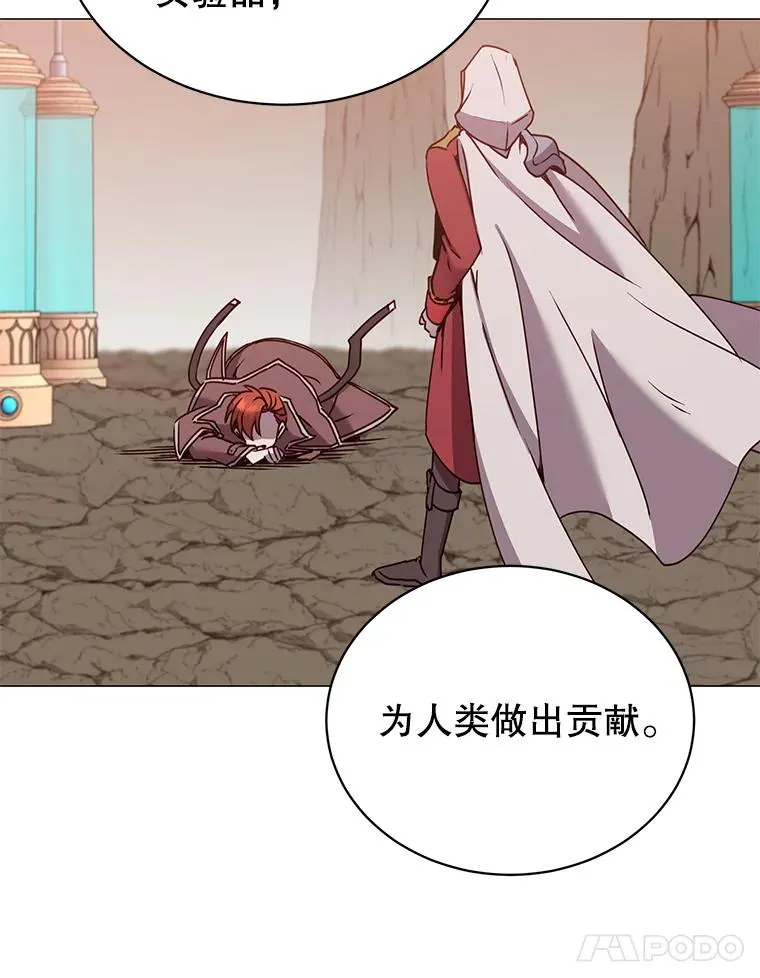 67.灵顿伯爵26
