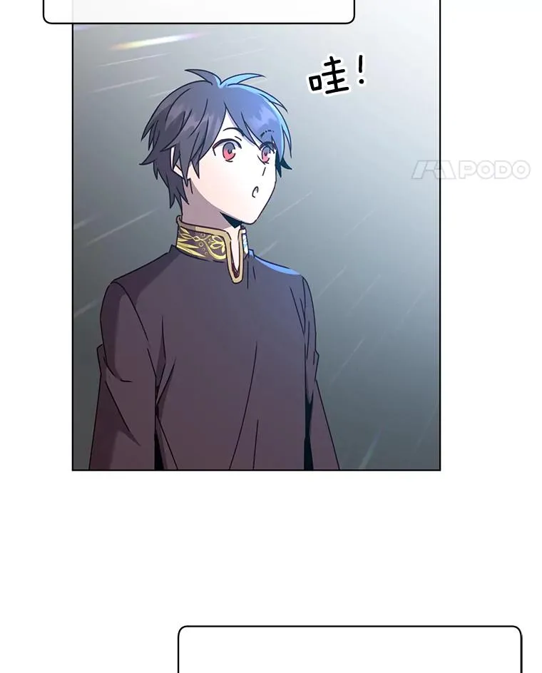 76.对决101