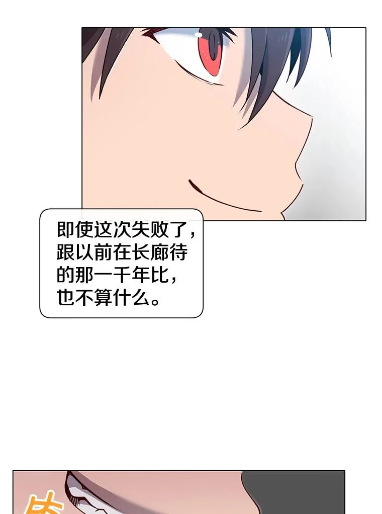 6.穴道循环81