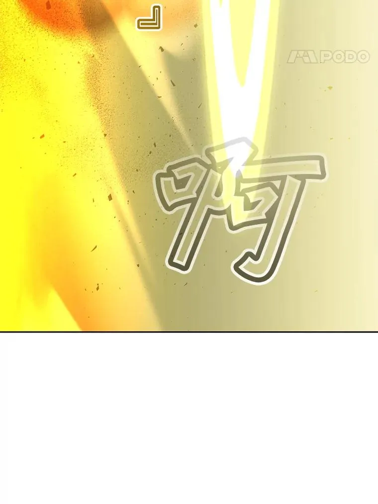 125.大战吸血鬼113