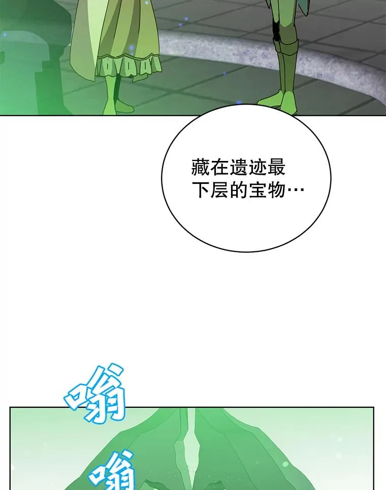 90.新朋友97