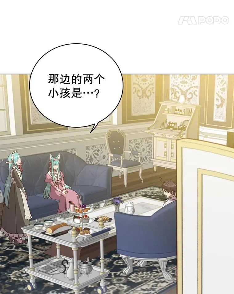151.创造情人节23